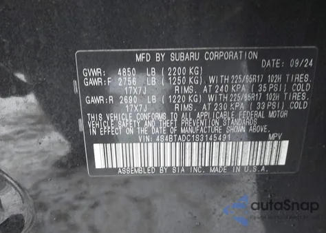 2025 Subaru Outback Premium из США, поврежденный, VIN 4S4BTADC1S3145491